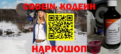 apvp Балаково