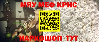 apvp Балаково