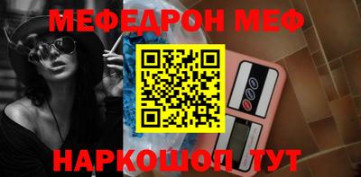 apvp Балаково