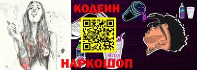метадон Балахна