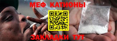 метадон Балахна