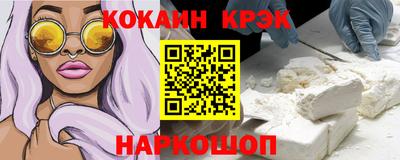 apvp Балаково