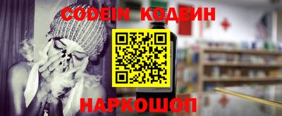 мефедрон Балашиха