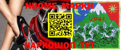 apvp Балаково