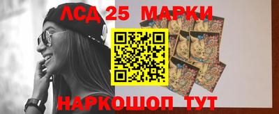 apvp Балаково