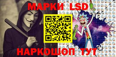 apvp Балаково