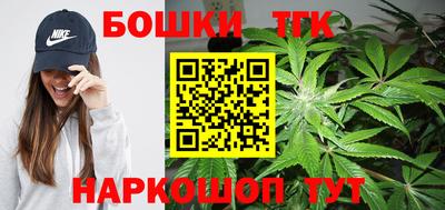 apvp Балаково