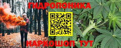 apvp Балаково