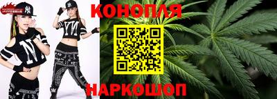 мефедрон Балашиха