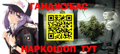 apvp Балаково