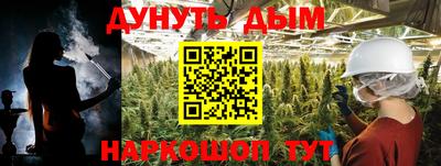 apvp Балаково