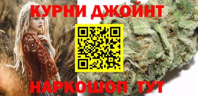мефедрон Балашиха