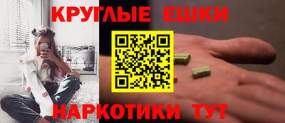 apvp Балаково
