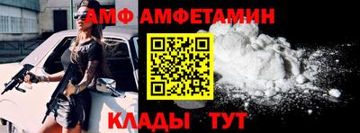 мефедрон Балашиха