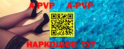 мефедрон Балашиха
