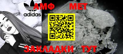 apvp Балаково