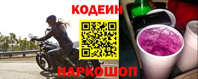 apvp Балаково