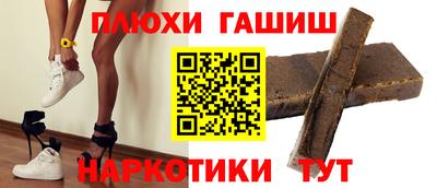 мефедрон VHQ Ирбит