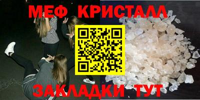 apvp Балаково
